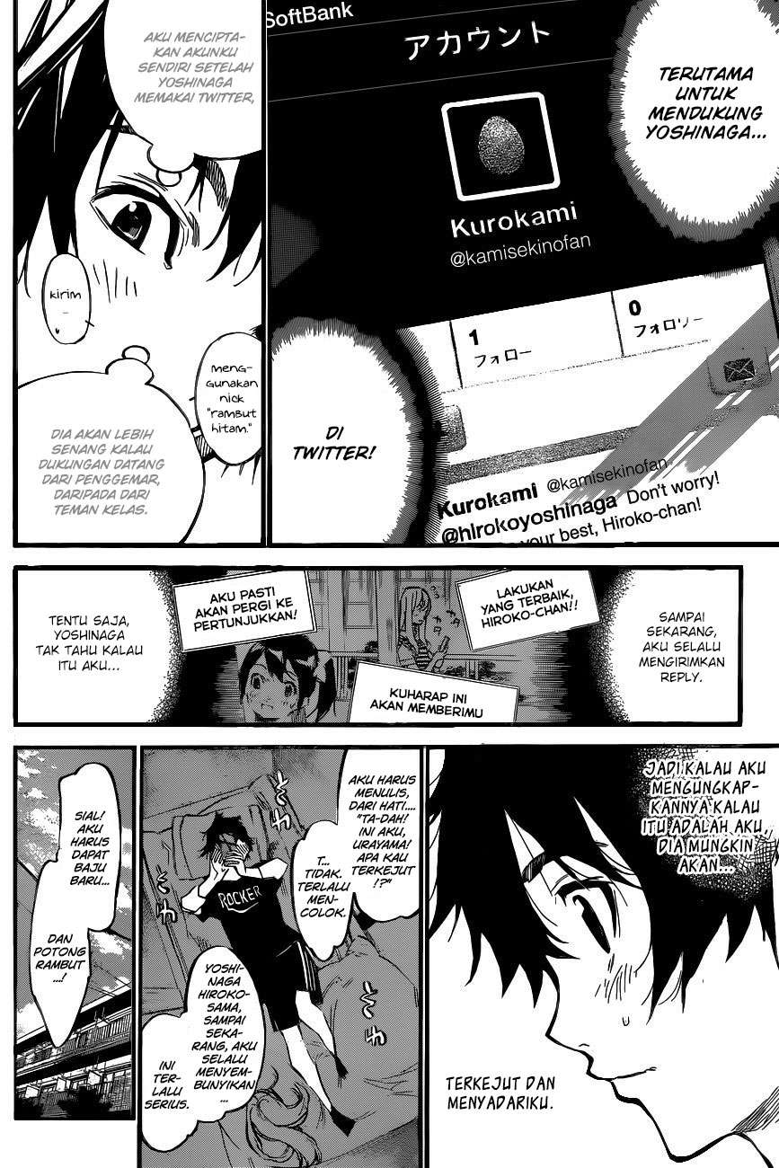 Chapter 140 - halaman 9