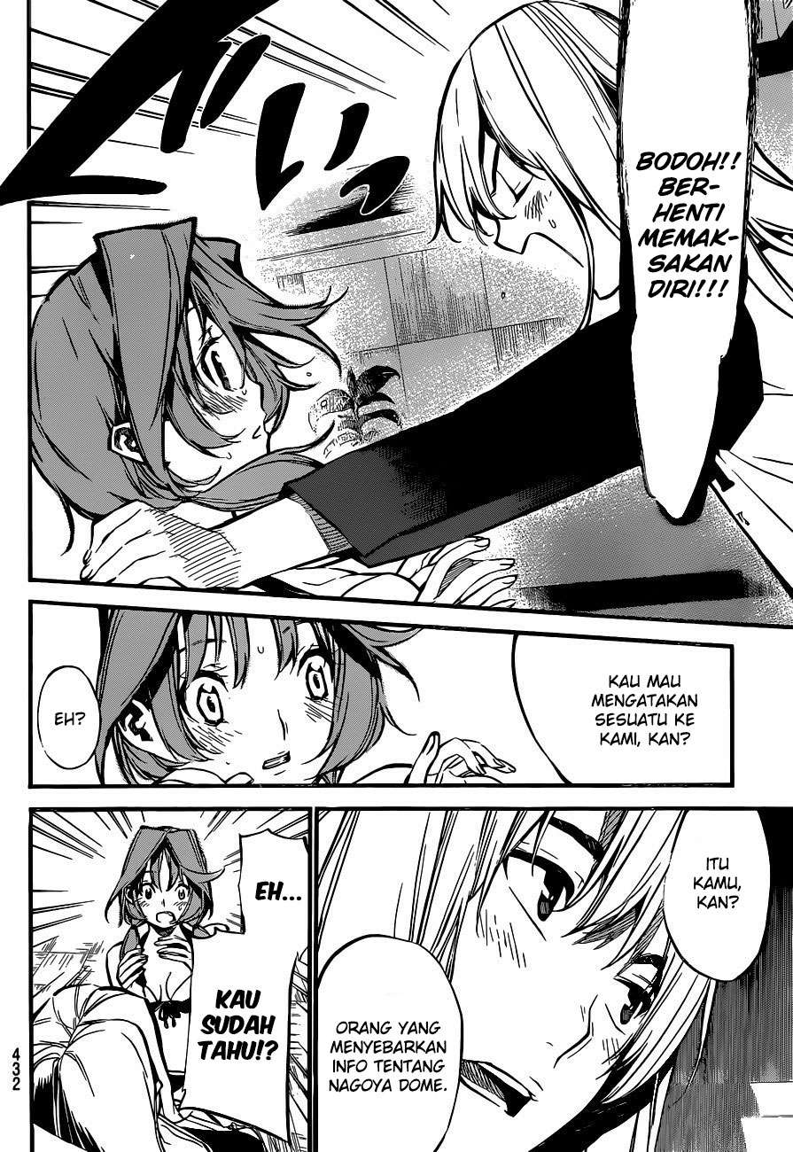 Chapter 139 - halaman 17