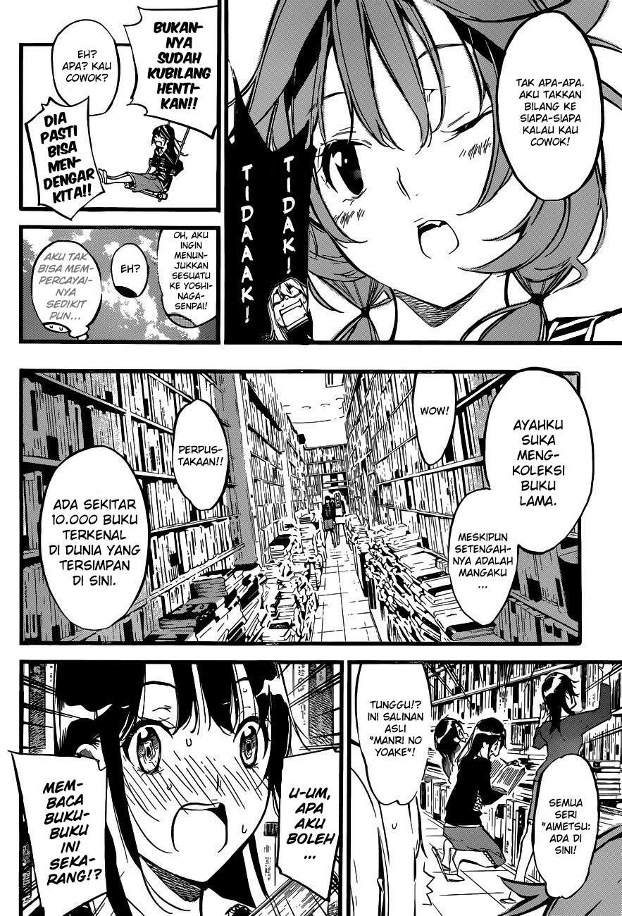 Chapter 139 - halaman 7