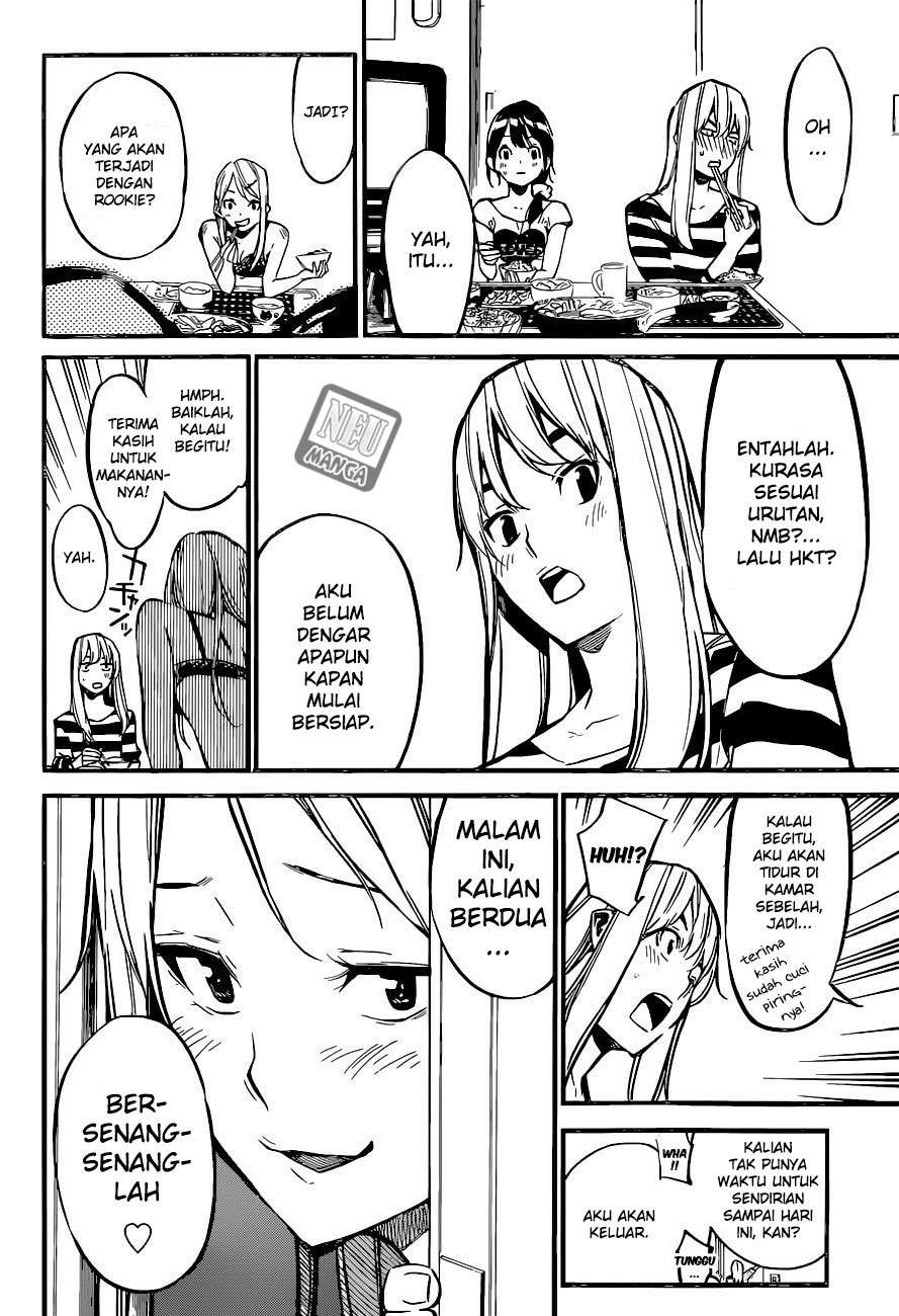 Chapter 138 - halaman 13
