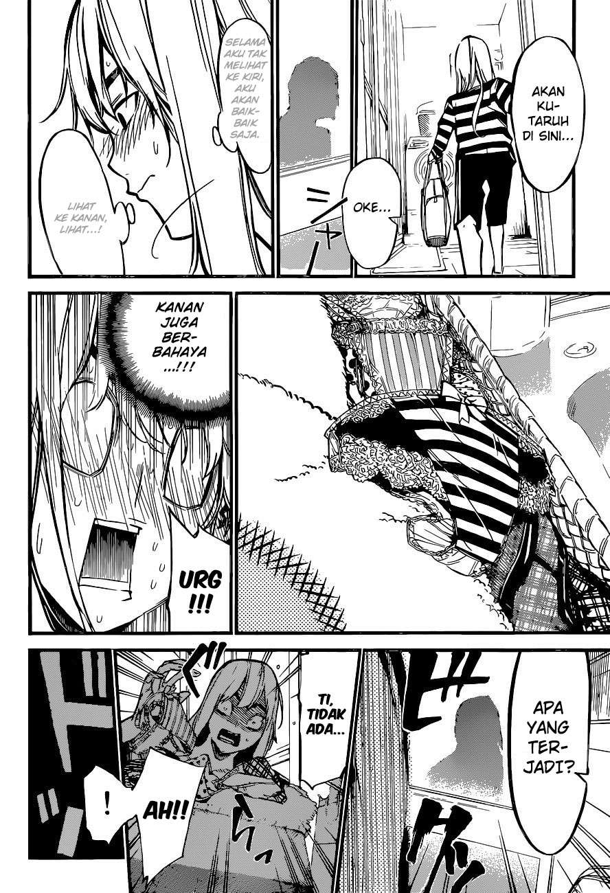 Chapter 138 - halaman 17