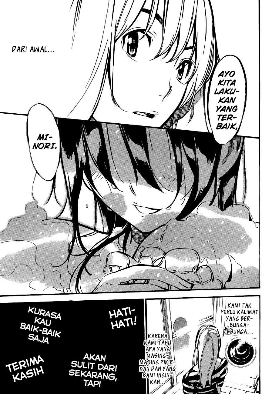 Chapter 138 - halaman 20