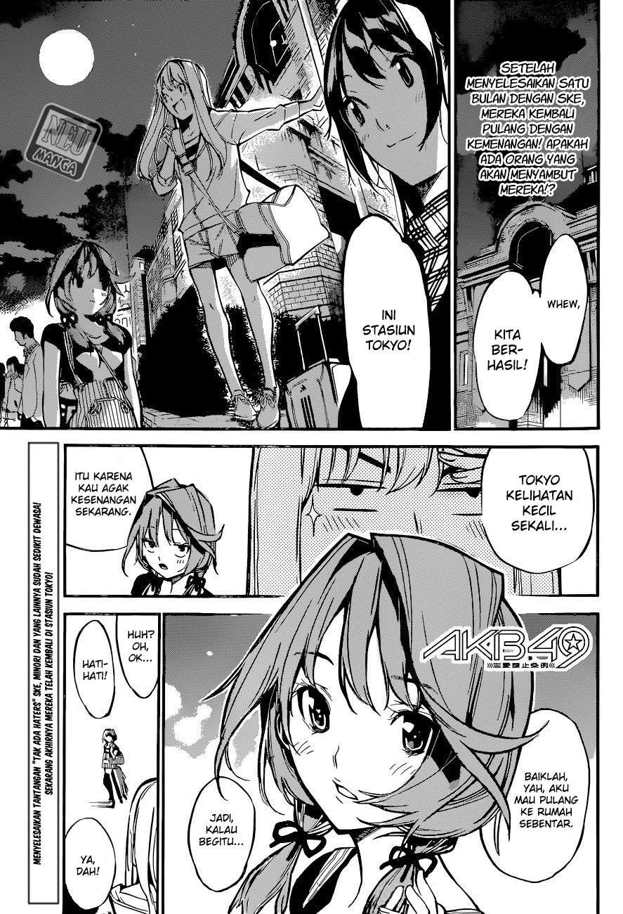 Chapter 138 - halaman 4