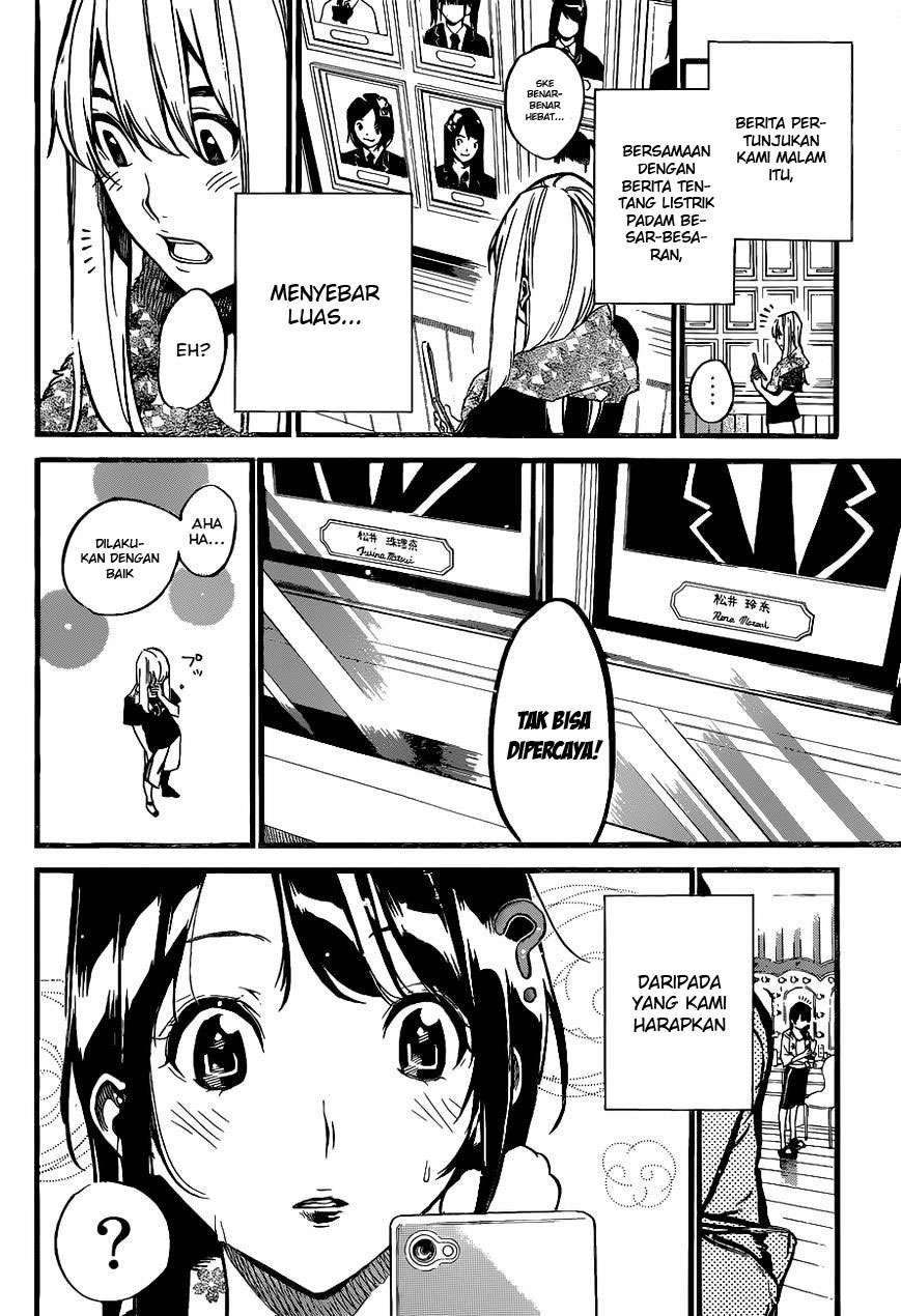 Chapter 137 - halaman 12