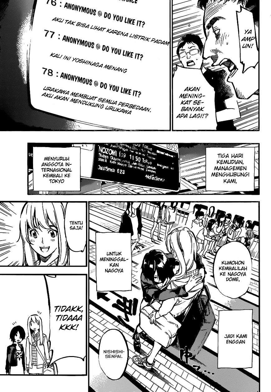 Chapter 137 - halaman 15