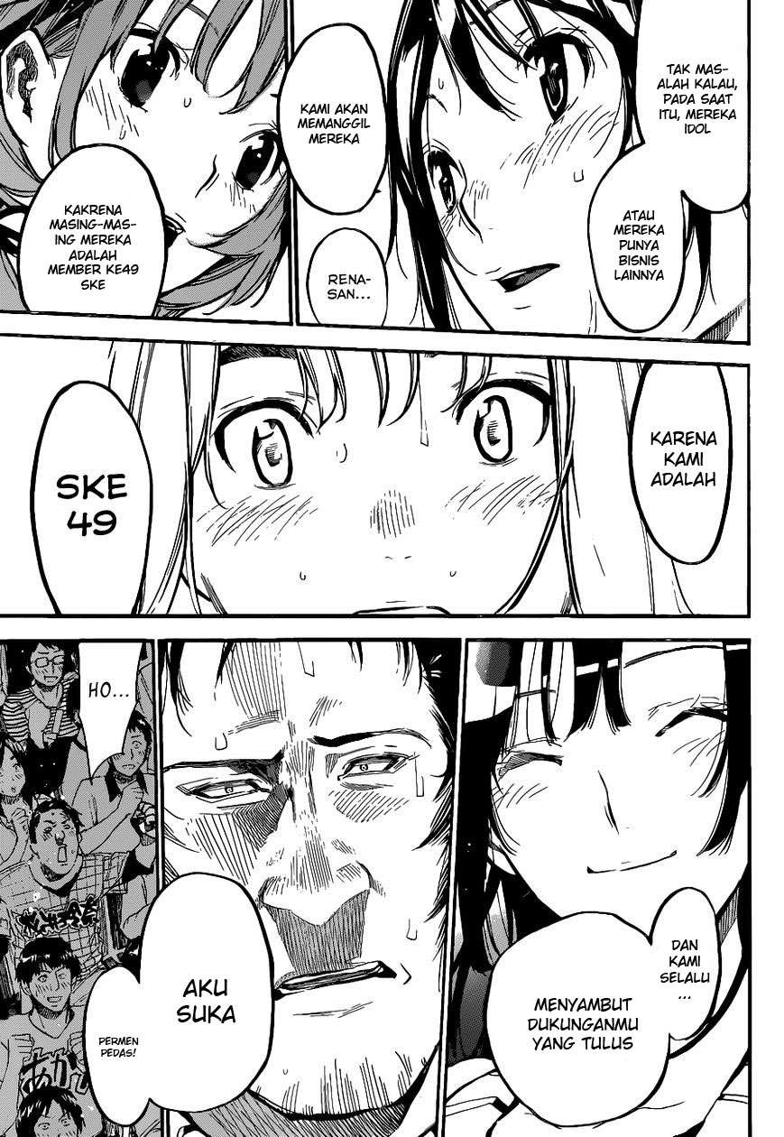 Chapter 136 - halaman 15