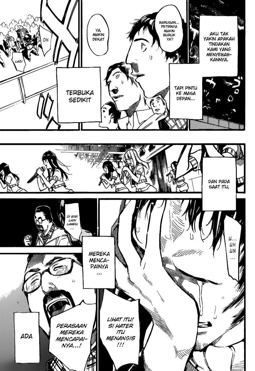 Chapter 136 - halaman 17