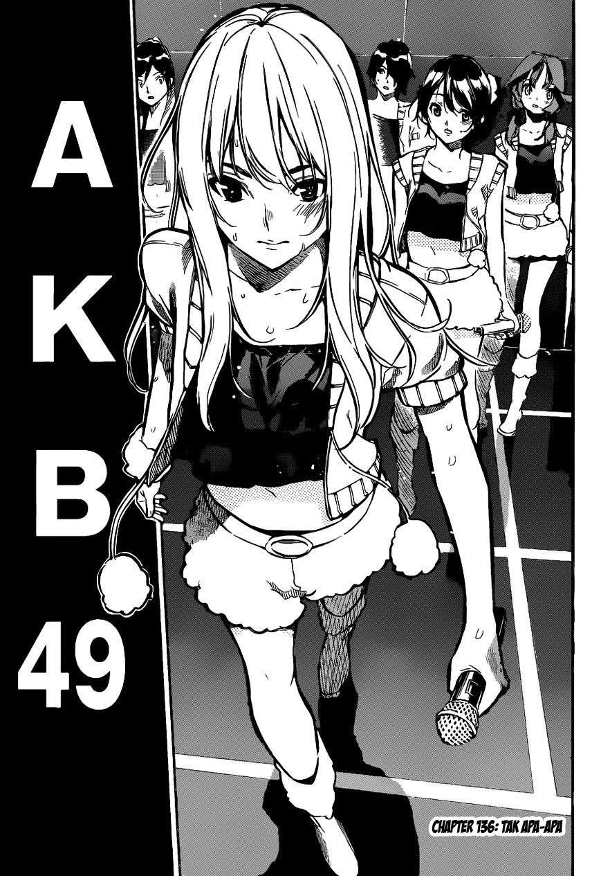 Chapter 136 - halaman 5