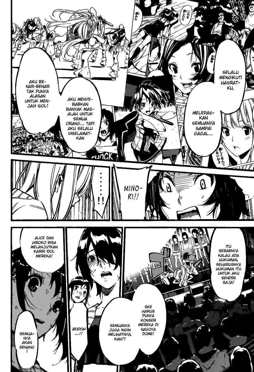 Chapter 136 - halaman 8