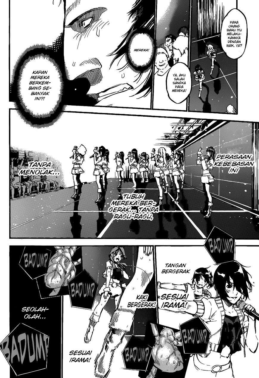 Chapter 135 - halaman 14
