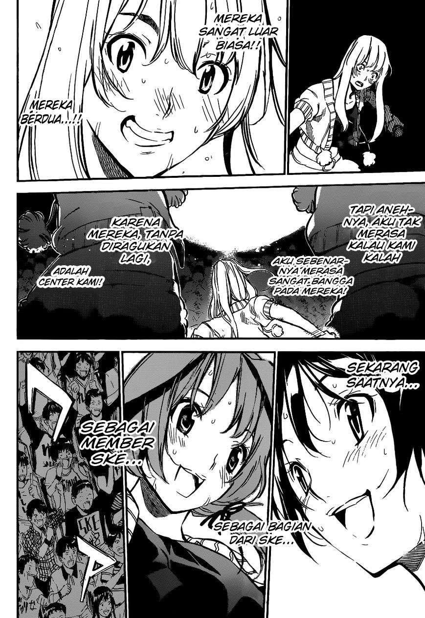 Chapter 135 - halaman 17