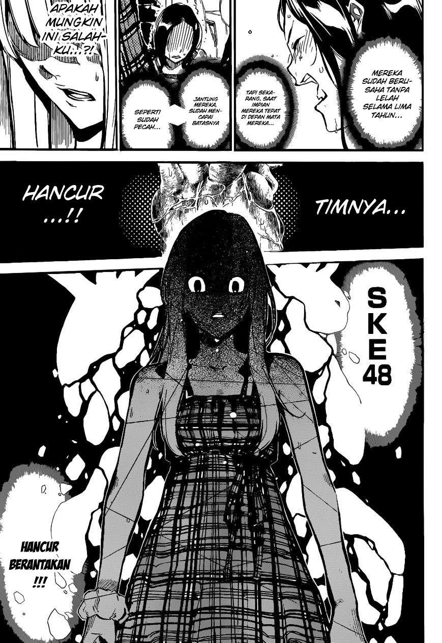 Chapter 134 - halaman 14