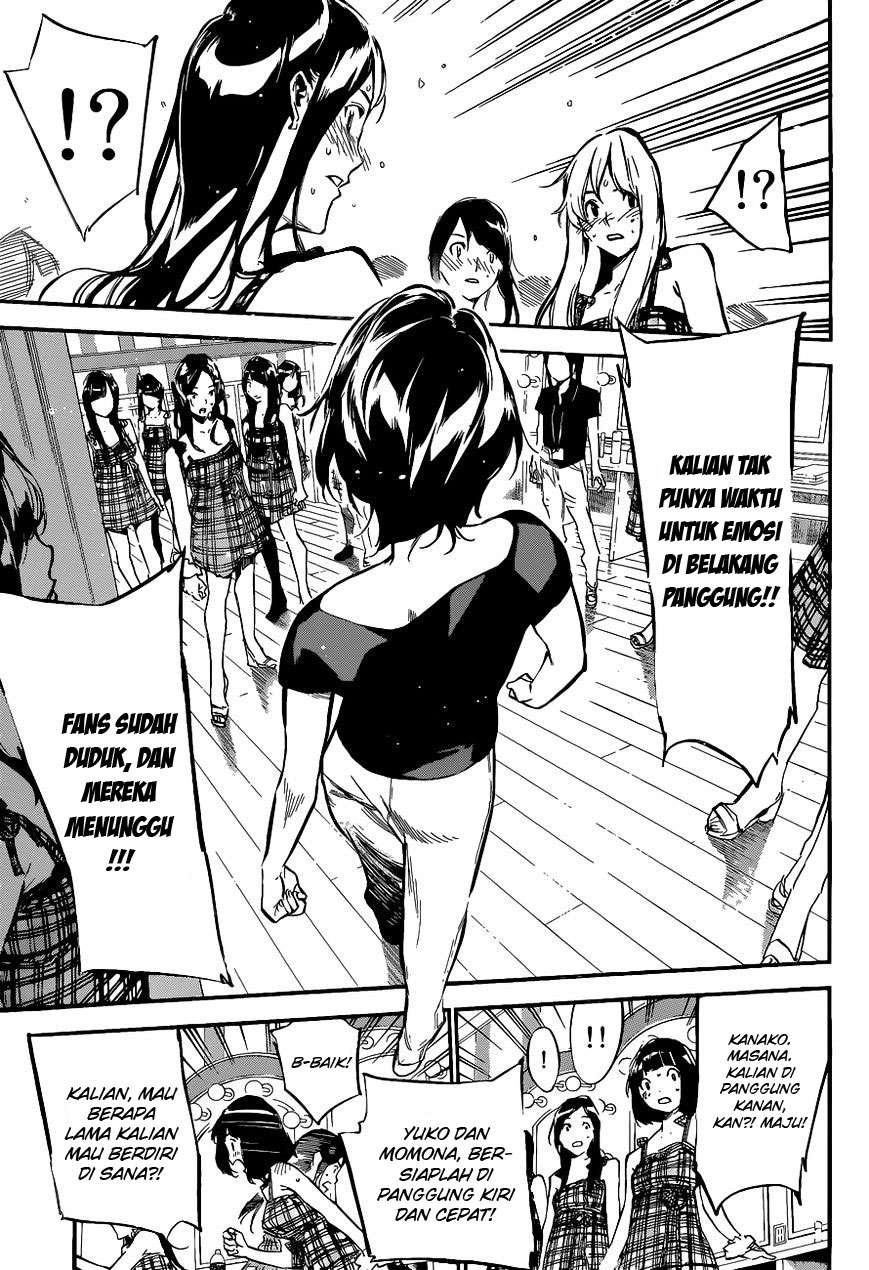 Chapter 134 - halaman 16