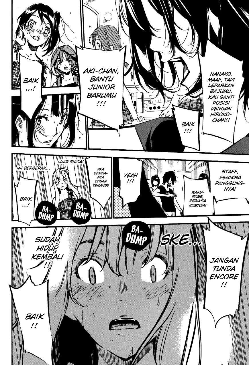 Chapter 134 - halaman 17