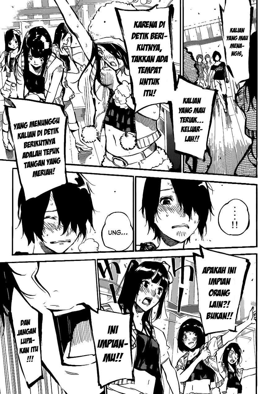 Chapter 134 - halaman 18