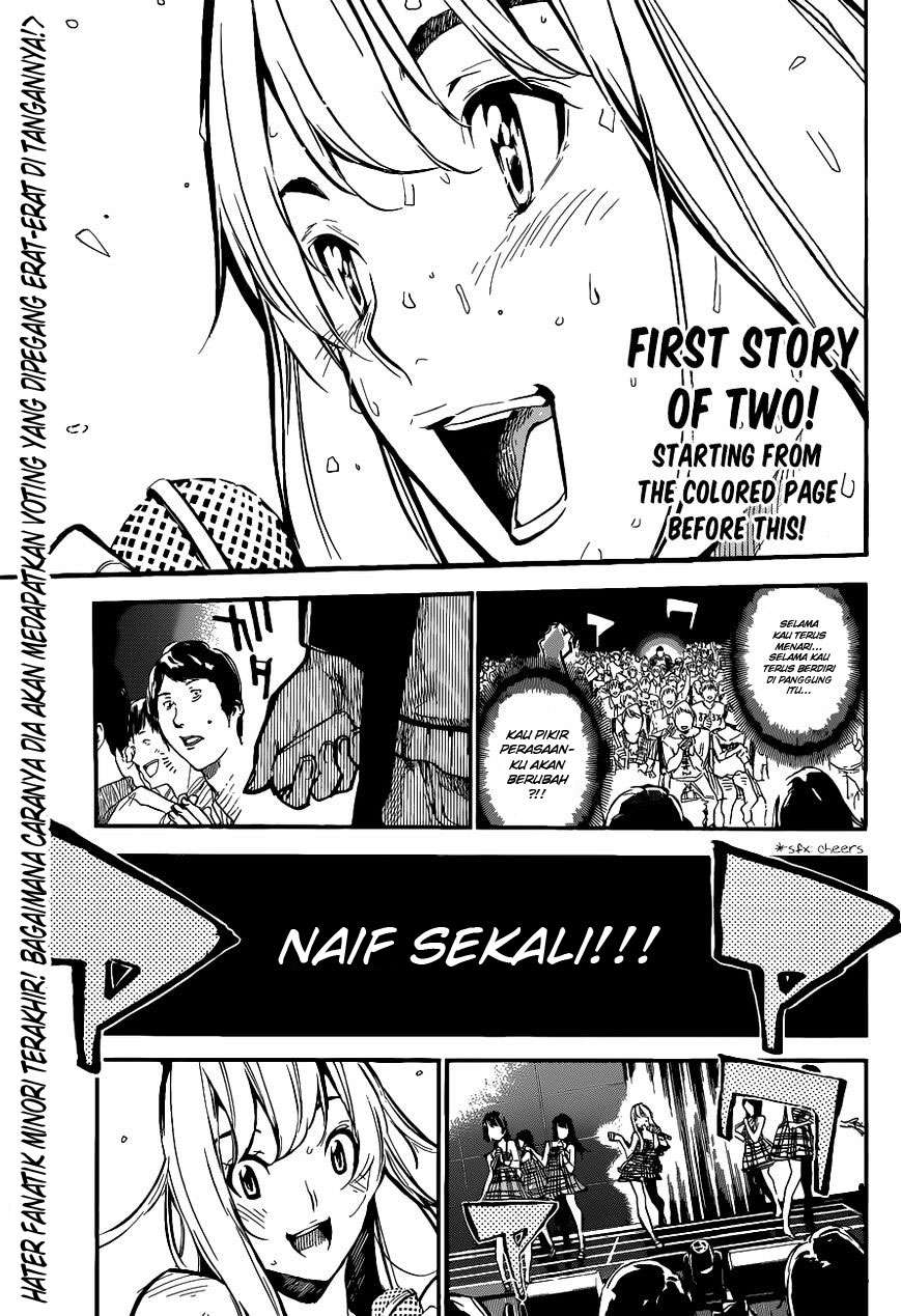 Chapter 134 - halaman 4