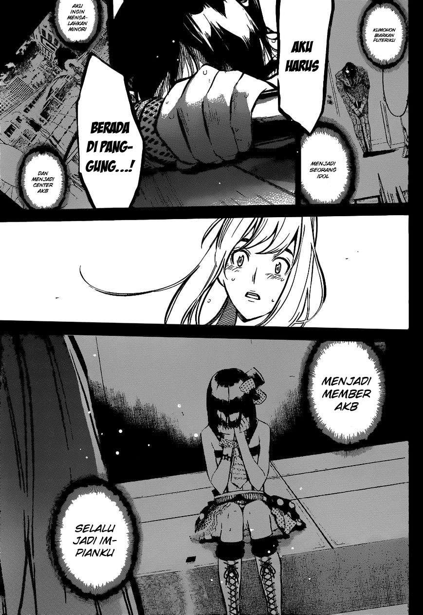 Chapter 133 - halaman 15