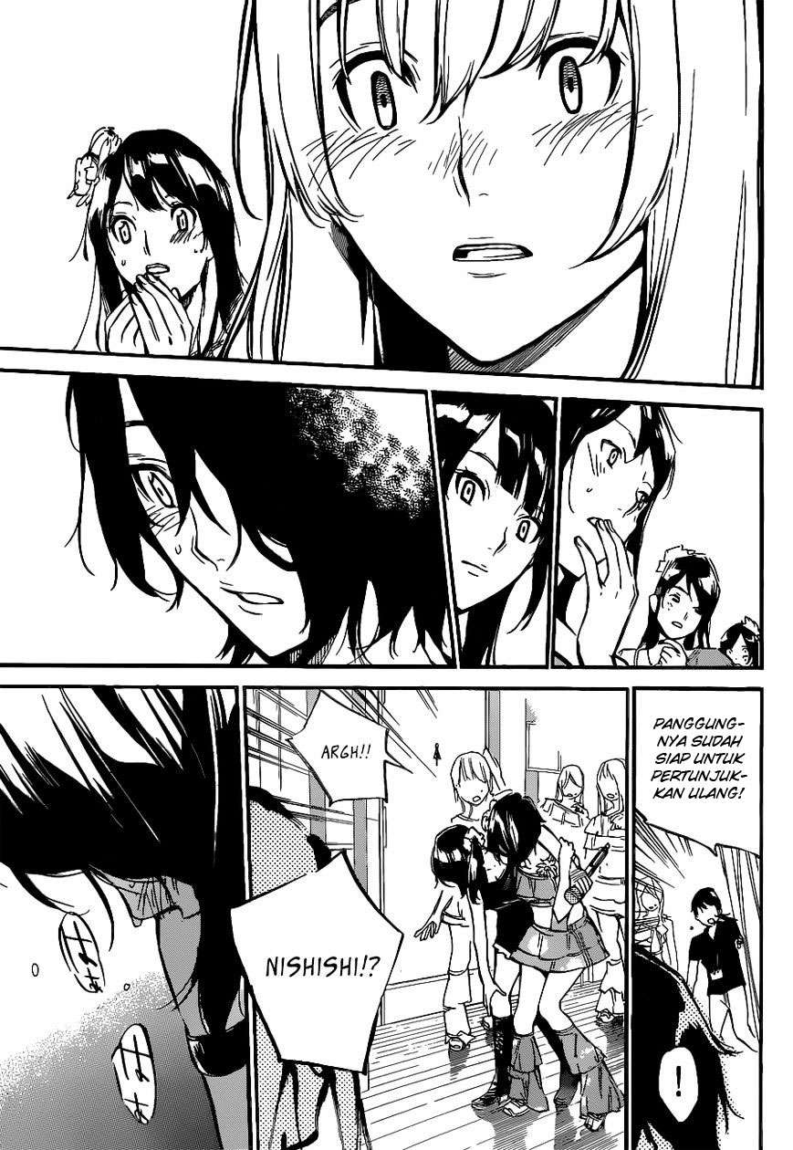 Chapter 133 - halaman 17