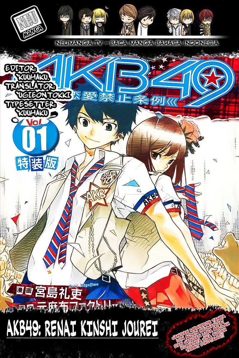 Chapter 132 - halaman 2