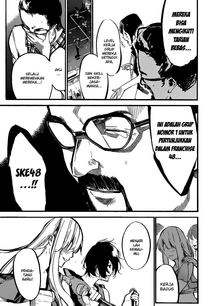 Chapter 132 - halaman 16