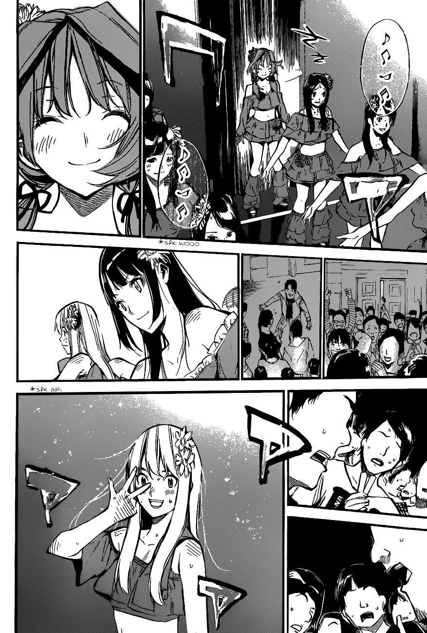 Chapter 132 - halaman 19