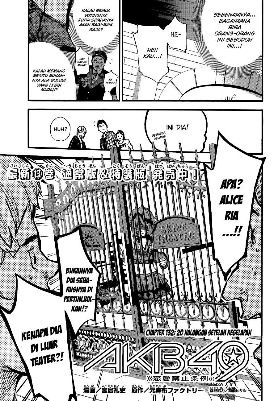 Chapter 132 - halaman 3