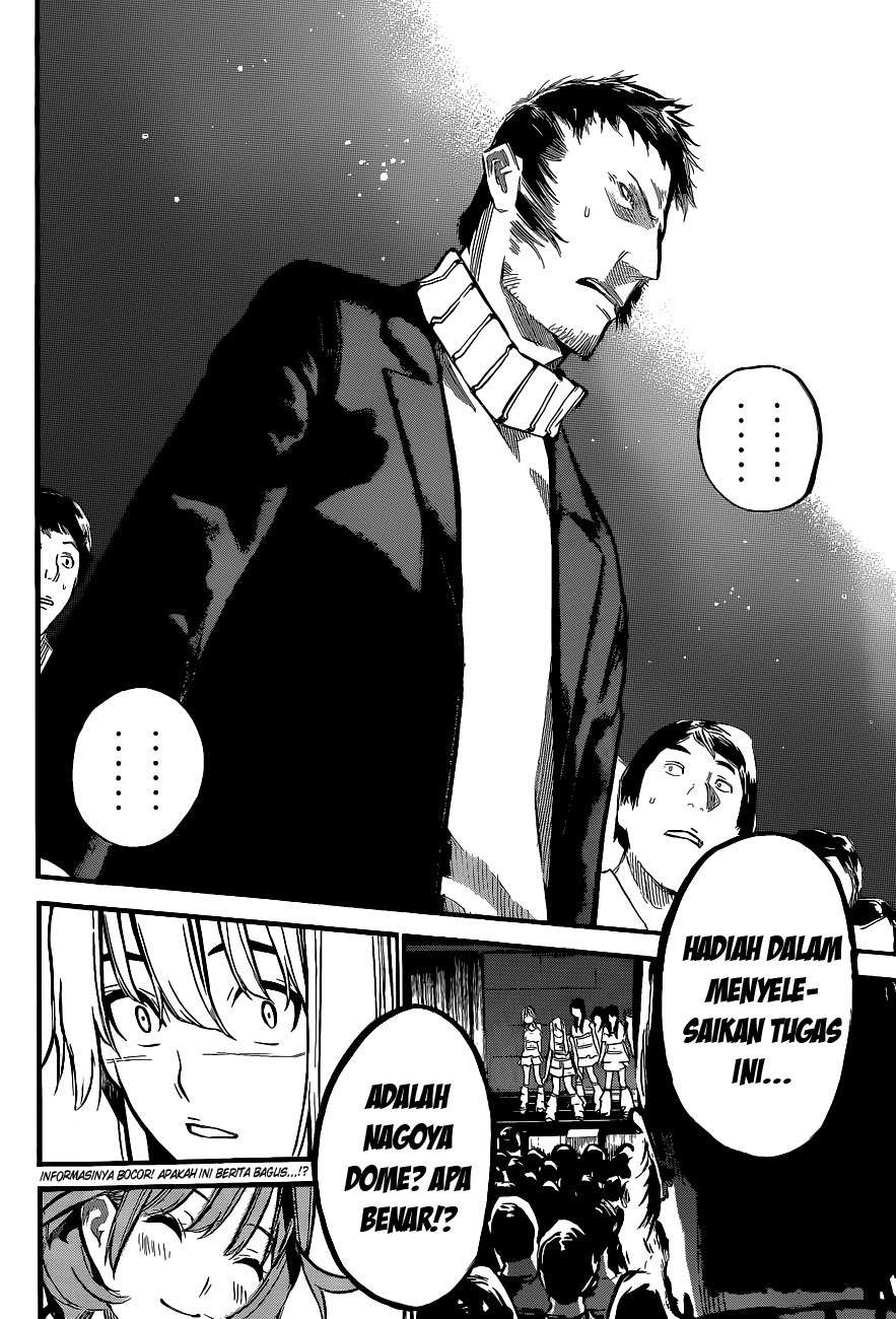 Chapter 132 - halaman 21