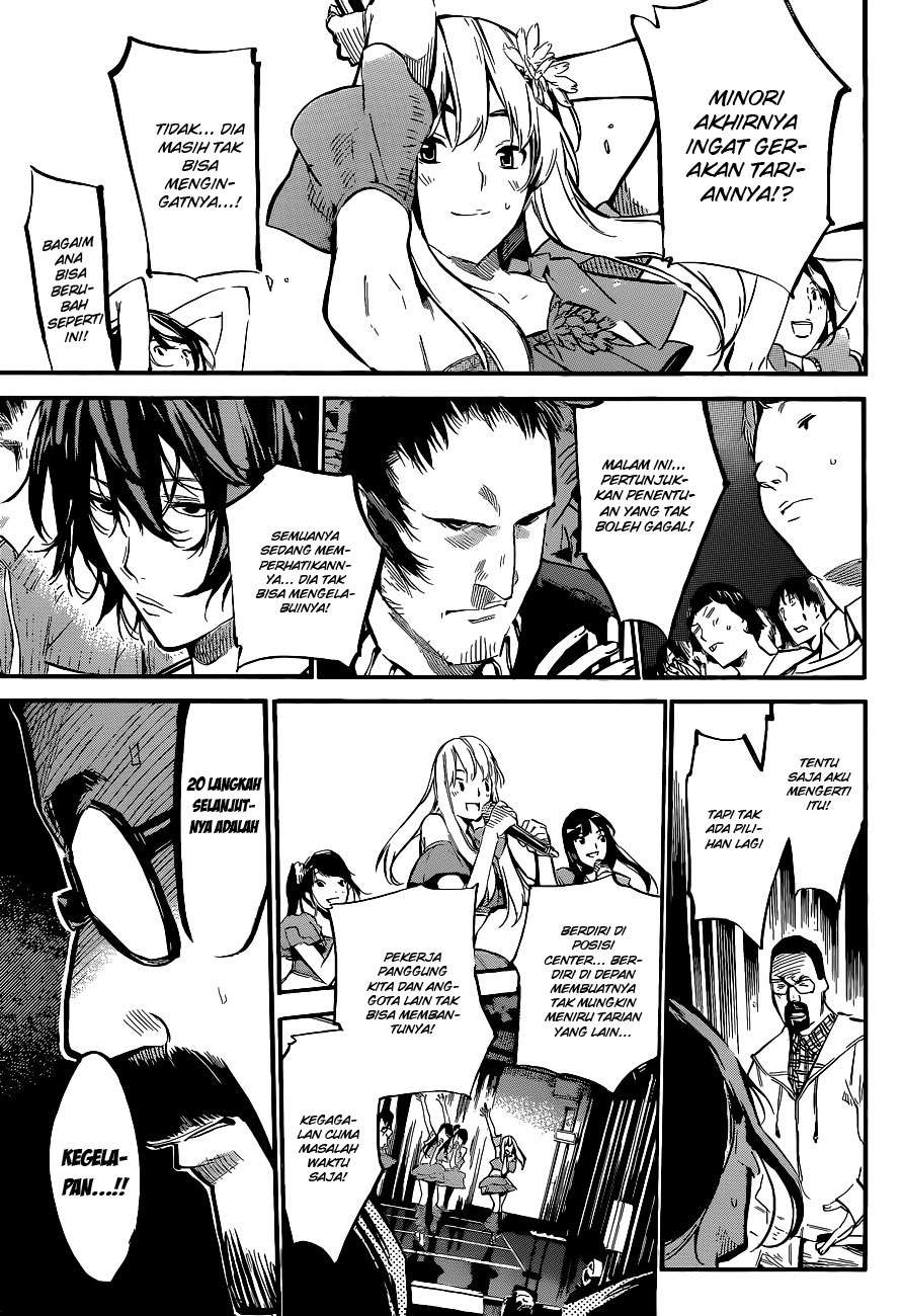 Chapter 132 - halaman 7