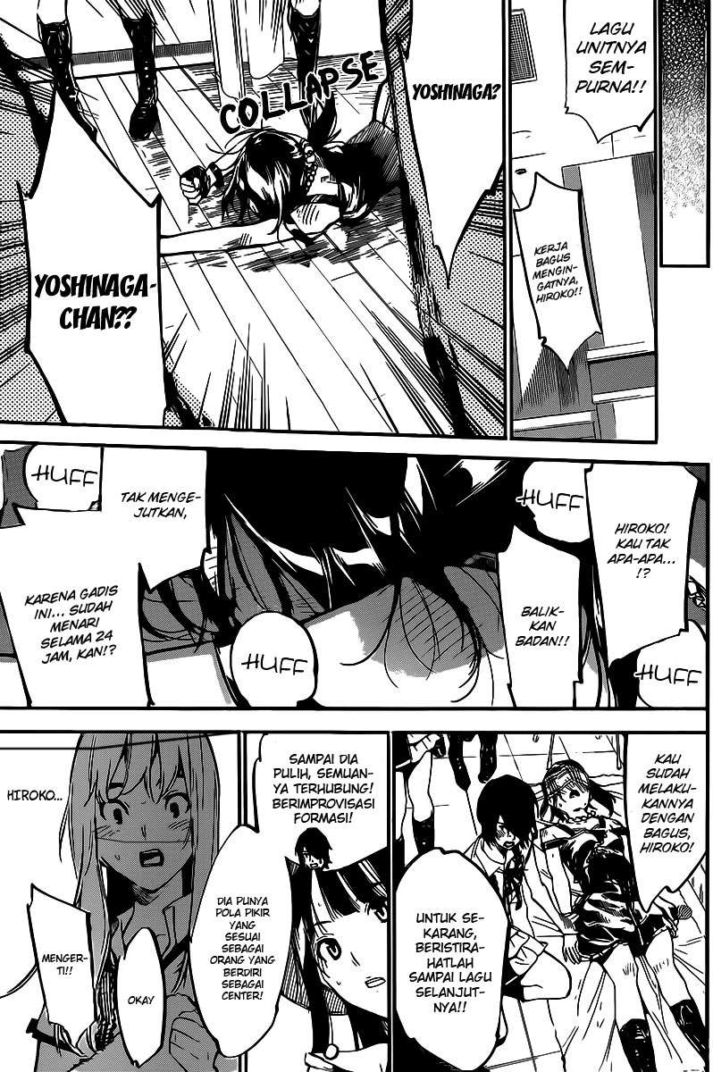 Chapter 131 - halaman 12