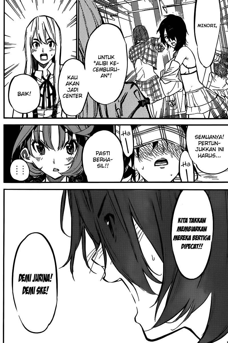 Chapter 131 - halaman 13