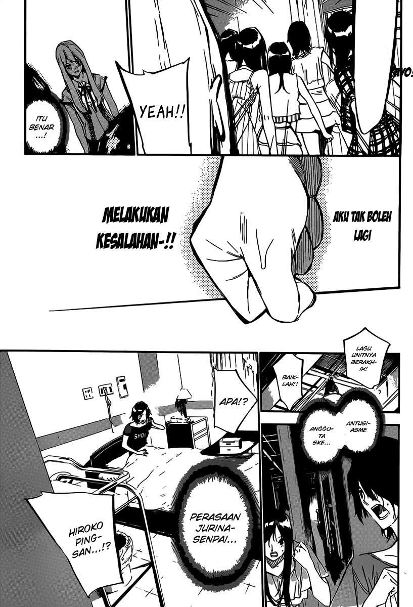 Chapter 131 - halaman 14
