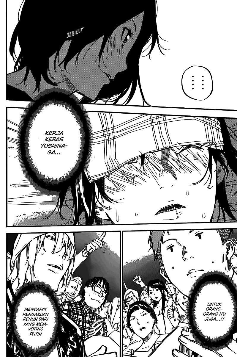Chapter 131 - halaman 15
