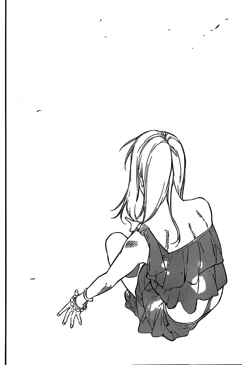 Chapter 131 - halaman 17