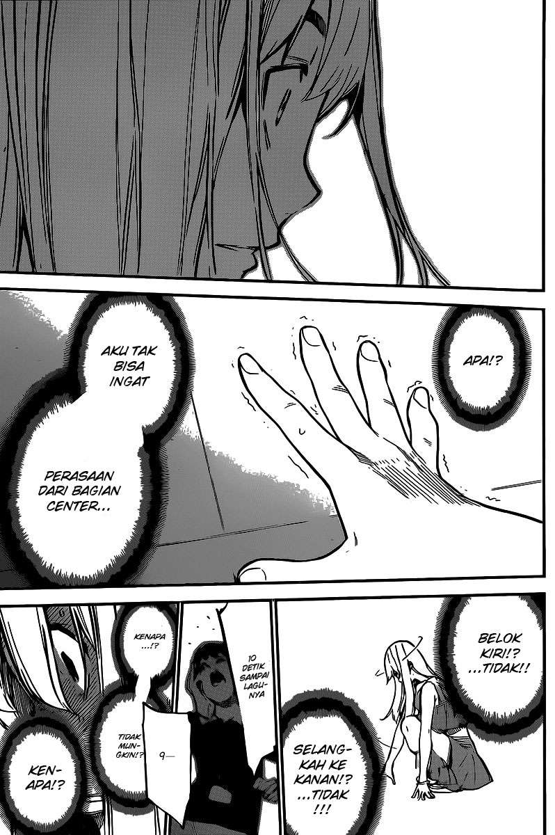 Chapter 131 - halaman 18