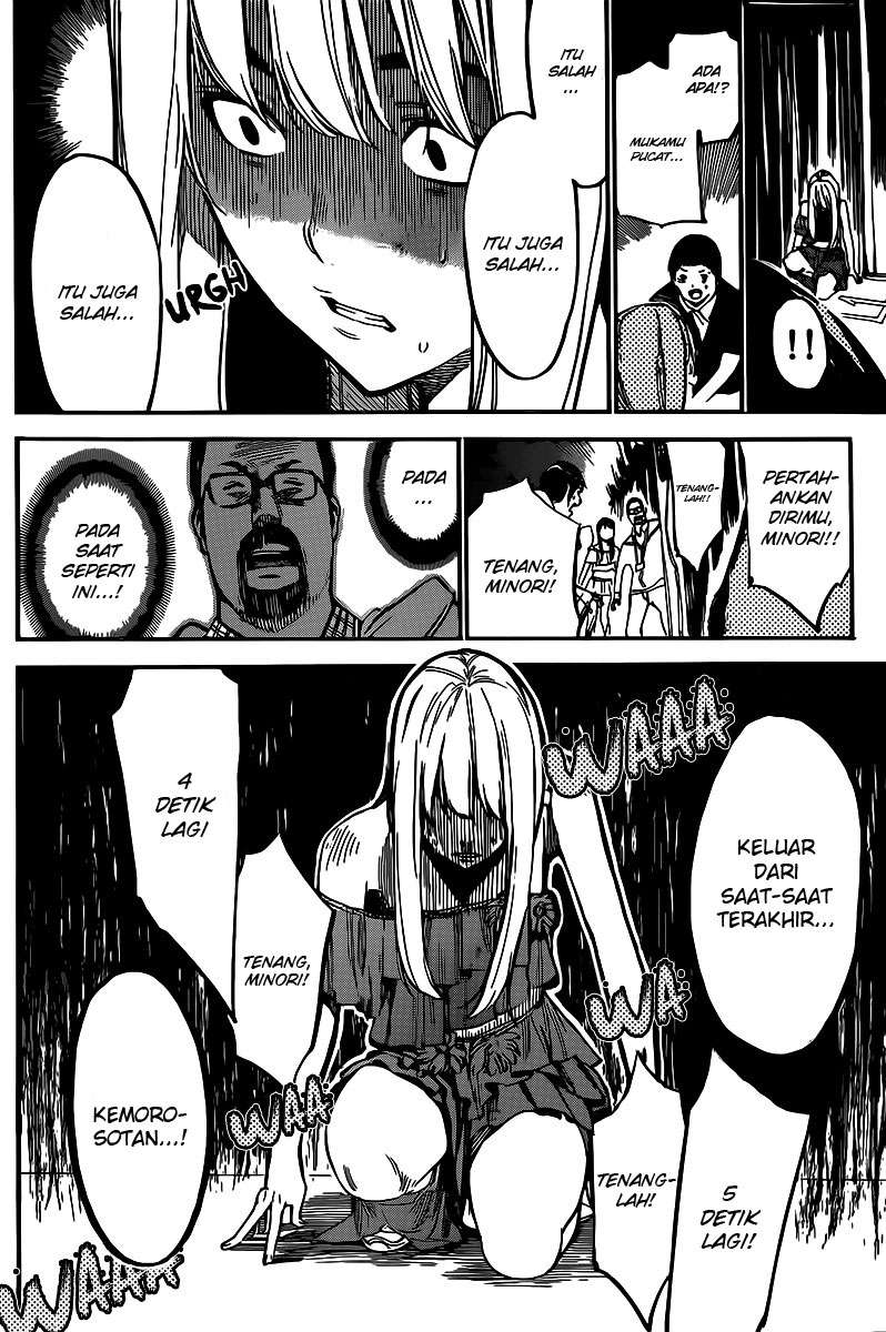 Chapter 131 - halaman 19