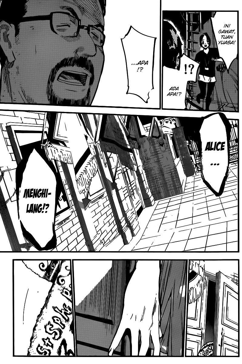 Chapter 131 - halaman 20