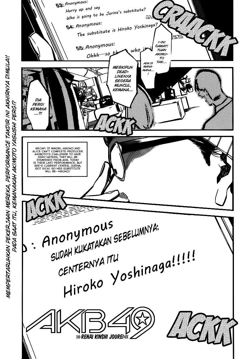 Chapter 131 - halaman 3
