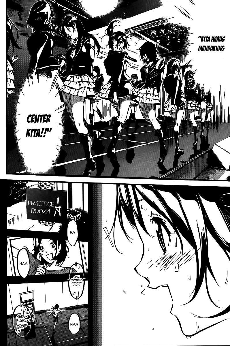 Chapter 131 - halaman 7