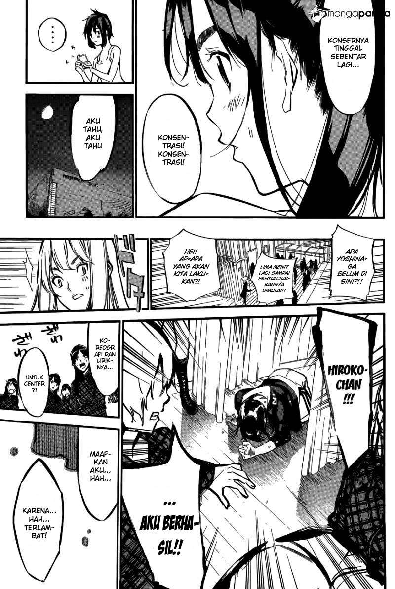Chapter 130 - halaman 17