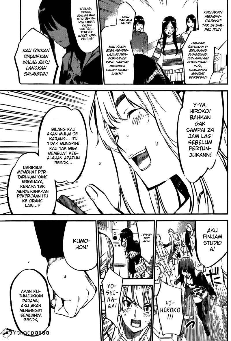 Chapter 130 - halaman 7