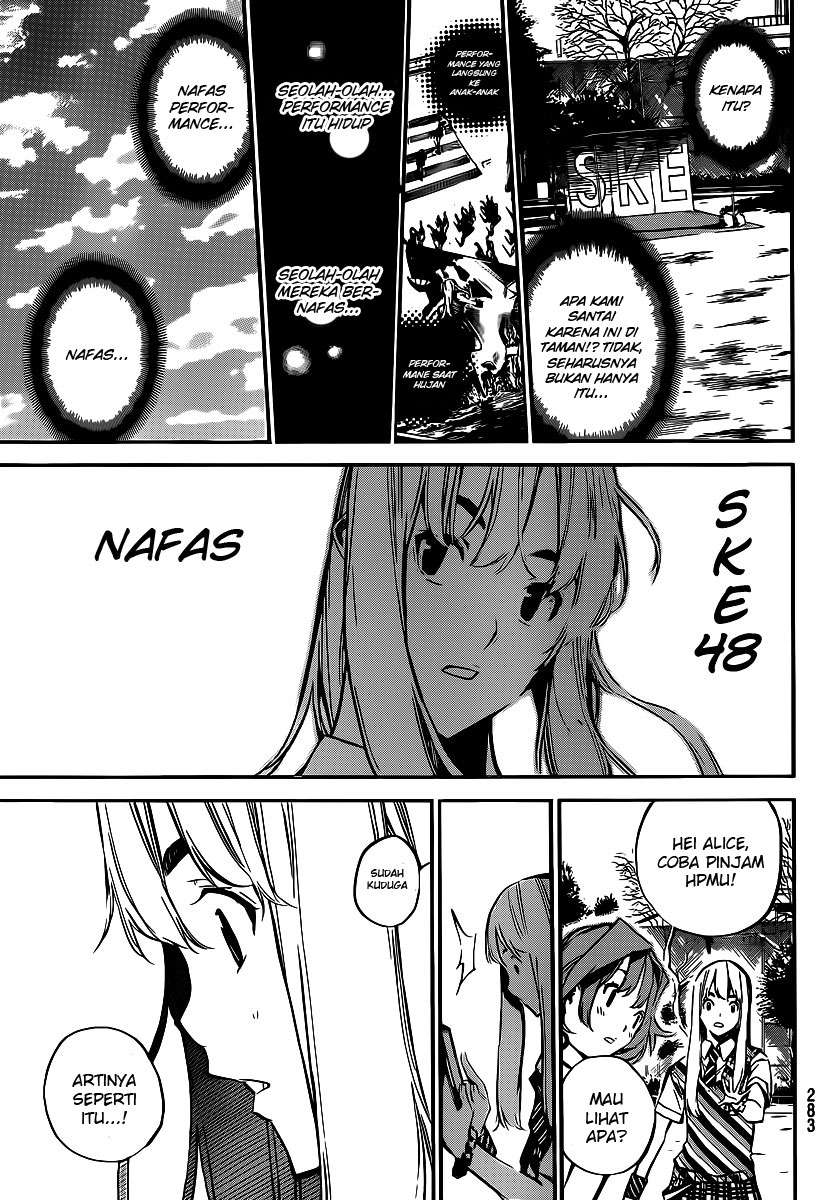 Chapter 129 - halaman 19