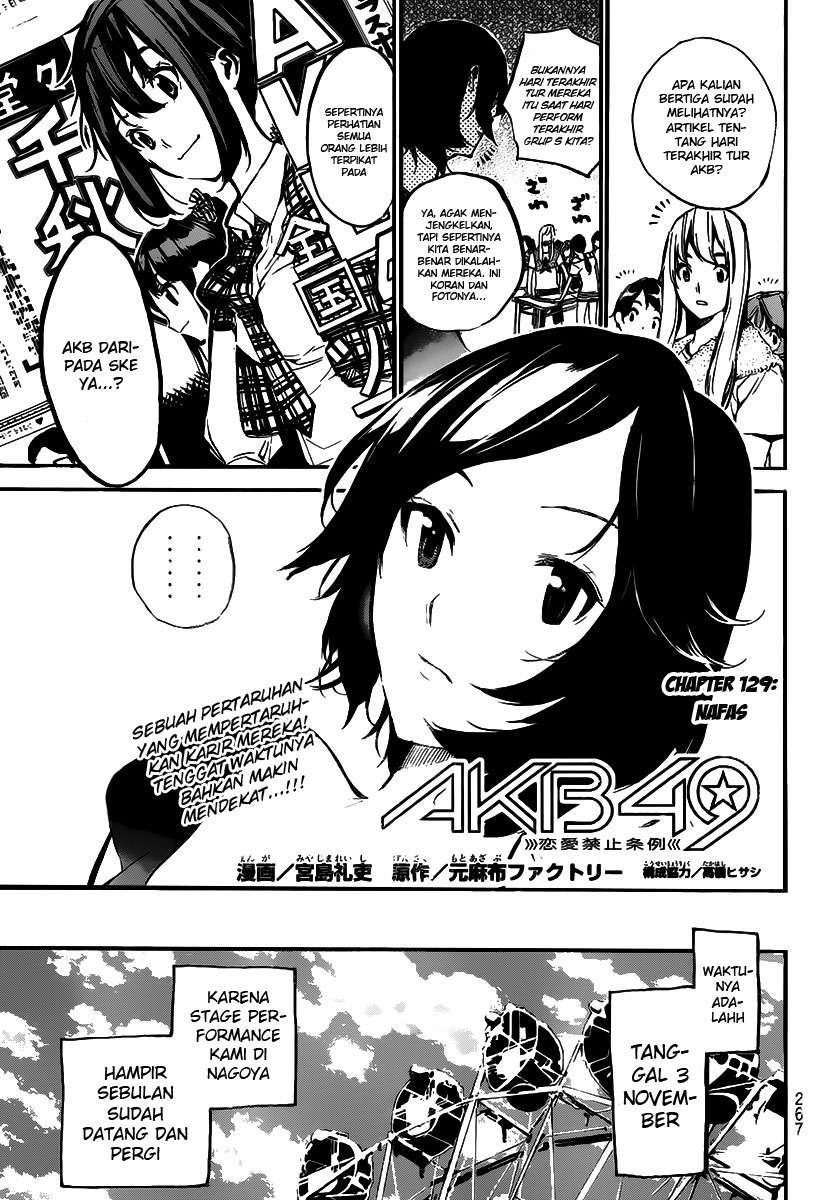 Chapter 129 - halaman 3