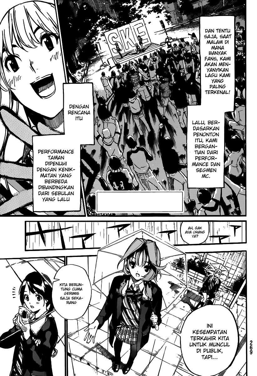 Chapter 129 - halaman 5