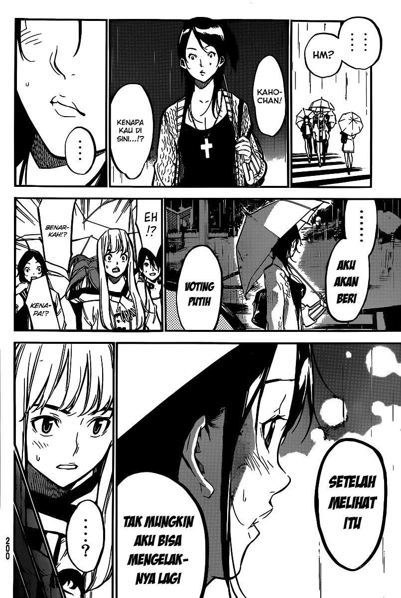 Chapter 128 - halaman 16