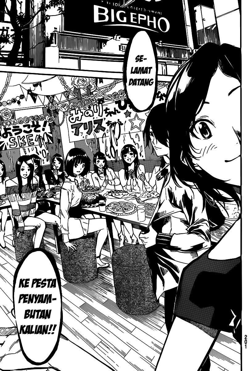 Chapter 128 - halaman 17