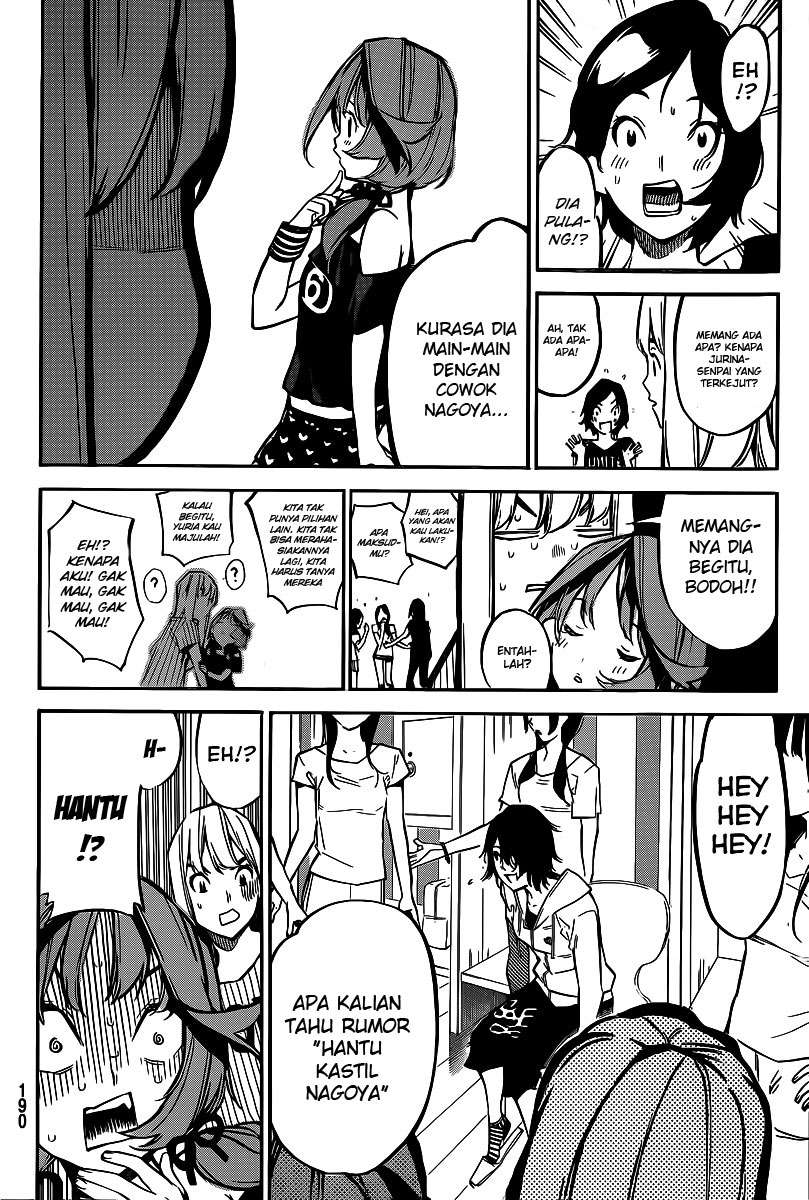Chapter 128 - halaman 6