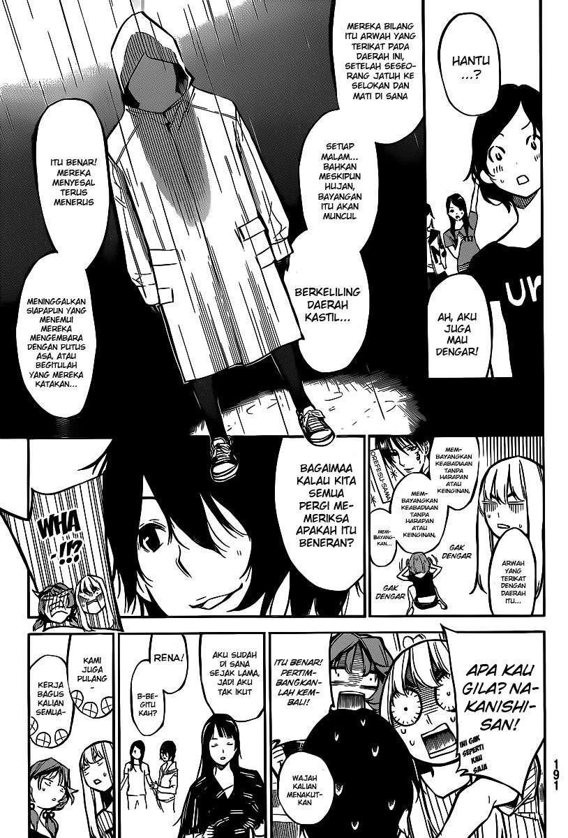Chapter 128 - halaman 7
