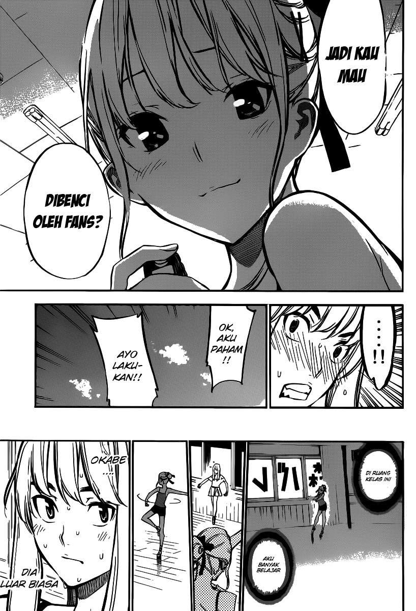 Chapter 125 - halaman 14