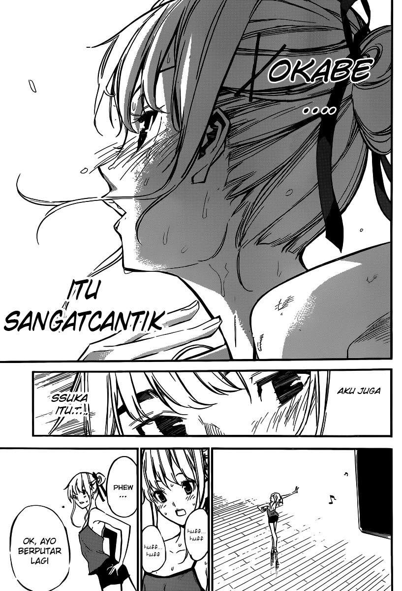 Chapter 125 - halaman 16