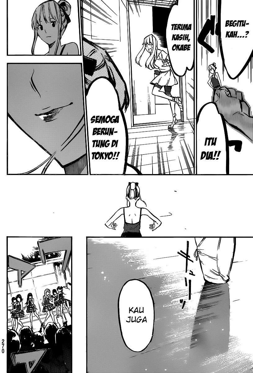Chapter 125 - halaman 20